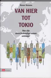 Omslag van Van hier tot Tokio