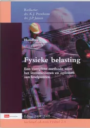 Omslag van 2004/2005