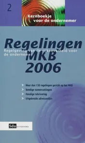 Omslag van 2006