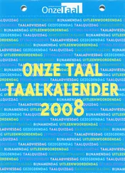 Omslag van 2008