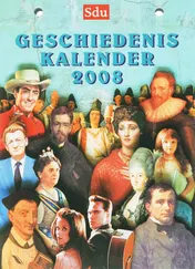 Omslag van 2008