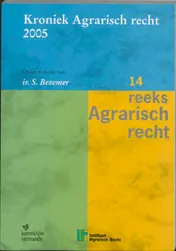Omslag van 2005