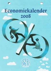Omslag van 2008