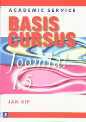 Omslag van Basiscursus Joomla! 1.5