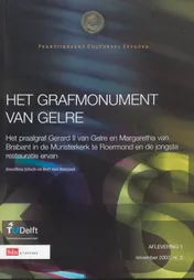 Omslag van 1