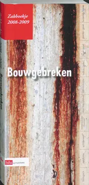 Omslag van 2008-2009