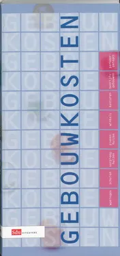 Omslag van 2008-2009