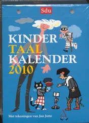 Omslag van 2010