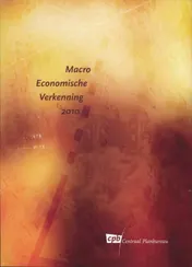 Omslag van 2010