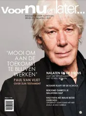 Omslag van Voor nu en later