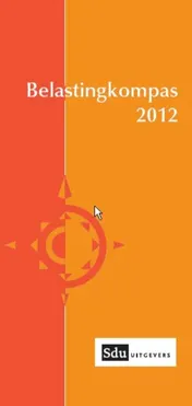 Omslag van 2012