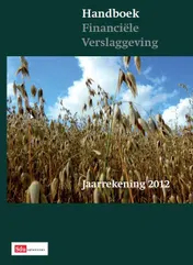 Omslag van 2012