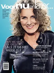Omslag van 2014