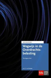 Omslag van 2015