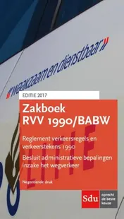 Omslag van 2017
