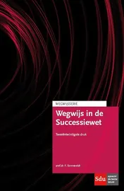 Omslag van 2017