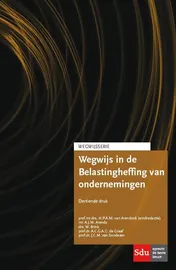 Omslag van 2017
