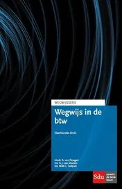 Omslag van 2017