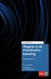 Omslag van 2018