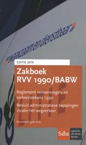 Omslag van 2018/2019
