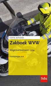 Omslag van 2020