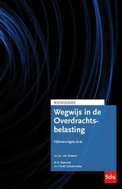 Omslag van 2020
