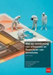 Omslag van 2025