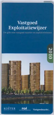 Omslag van 2010