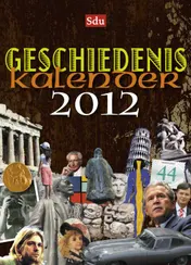 Omslag van 2012