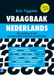 Omslag van Vraagbaak Nederlands
