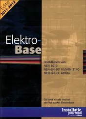 Omslag van 2011-2012