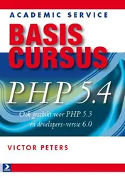 Omslag van Basiscursus PHP 5.4