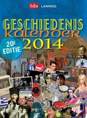 Omslag van 2014