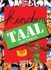 Omslag van 2014