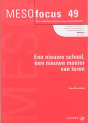 Omslag van Een nieuwe school, een nieuwe manier van leven