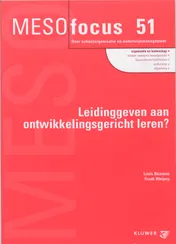 Omslag van Leidinggeven aan ontwikkelingsgericht leren?