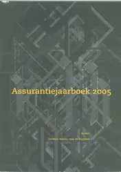Omslag van 2005