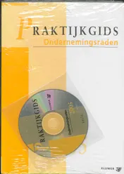 Omslag van 2005