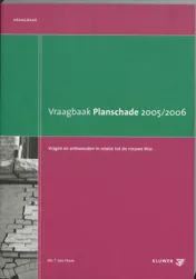 Omslag van 2005/2006