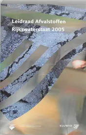 Omslag van 2005