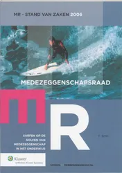Omslag van 2006