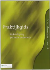 Omslag van 2007