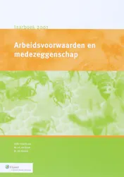Omslag van 2007