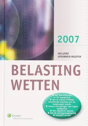 Omslag van 2007