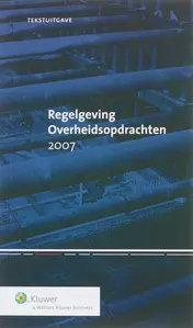 Omslag van 2007