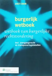 Omslag van 2007/2008