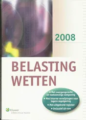 Omslag van 2008