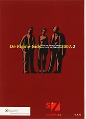 Omslag van 2007.2