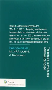 Omslag van 2007