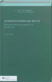 Omslag van Gemeenschappelijk recht